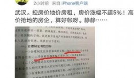 老杨最新爆料新闻,最新爆料新闻背后的惊人真相