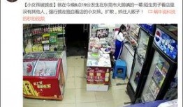 今天东莞新闻爆料视频最新,视频揭露惊人真相，事件引发社会关注