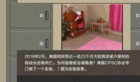 银行爆料视频大全最新,最新视频大全深度解析