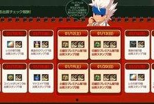 九号最新爆料,揭秘未来科技新品，引领行业新潮流