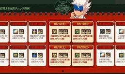 九号最新爆料,揭秘未来科技新品，引领行业新潮流