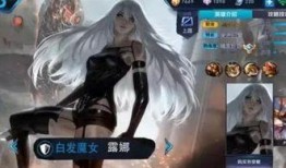 魔女皮肤最新爆料视频,神秘魔法元素，视觉盛宴即将开启！