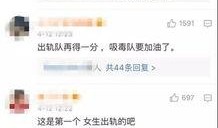 左卫门爆料视频最新,惊人内幕曝光