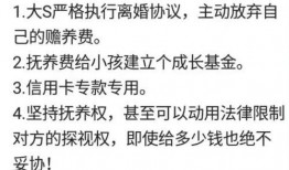 扒奇爆料最新动态,揭秘娱乐圈惊天大事件！