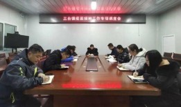 三台最新爆料,科技新趋势与未来展望