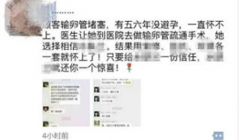 搞笑最新爆料文案大全,最新搞笑爆料文案大盘点