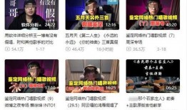 安徽怀远爆料最新新闻事件,最新事件引发关注，详情揭晓