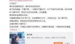 陈先生和女朋友最新爆料,揭秘爱情背后的惊人真相
