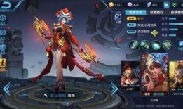 龙舞王者最新皮肤爆料,全新皮肤惊艳亮相，神秘龙族元素引期待