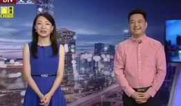 谭小姐最新爆料消息视频,揭秘事件背后惊人真相