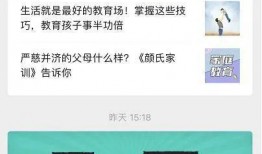 西京最新爆料新闻视频大全,视频大全揭秘热点事件