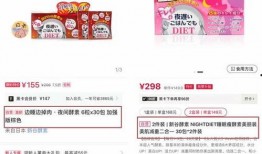 甜蜜橘最新爆料文案,揭秘明星幕后故事