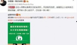 卓伟还有最新爆料,揭秘娱乐圈惊天秘密