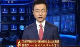 食物最新事件爆料新闻联播,最新食物安全事件追踪报道