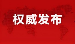 深圳婚礼爆料事件最新消息,现场冲突升级，细节曝光引热议