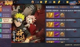 手游最新火影爆料,神秘忍者登场，激战即将开启！