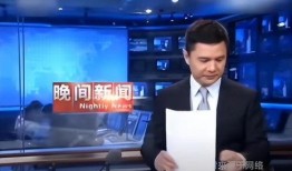 食物最新事件爆料新闻联播,最新食物安全事件追踪报道
