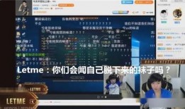 洛阳直播爆料事件最新消息,最新进展揭秘