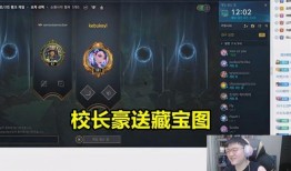 iguzi最新爆料,揭秘电竞圈幕后风云