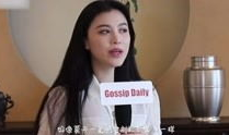阿花最新爆料网站视频在线观看,揭秘最新网站视频在线观看幕后真相