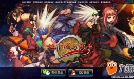 dnf手册最新爆料,揭秘全新版本与神秘活动