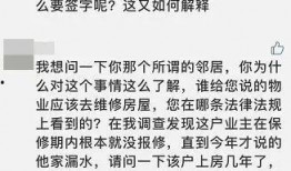 滕州今日头条爆料事件最新,事件真相揭秘，网友热议不断！