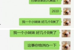 网易活动最新爆料消息,最新爆料揭秘惊喜内容