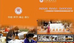 广西师大爆料新闻事件最新,校园事件引发社会关注，真相即将揭晓