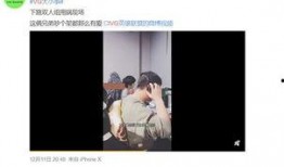 左卫门爆料视频最新,惊人内幕曝光