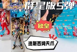 布鲁可最新产品爆料,创新设计引领潮流玩具新风尚