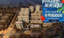 航空港区最新爆料,揭秘未来航空枢纽的腾飞之路