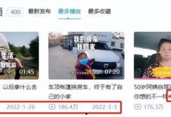 阿姨最新爆料网站,最新爆料网站大起底！