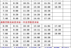 五一爆料时间表最新消息,独家揭秘各大品牌新品及活动亮点