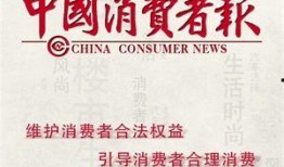 爆料者最新消息新闻报道,独家报道深度解析