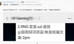 甜蜜橘最新爆料文案,揭秘明星幕后故事