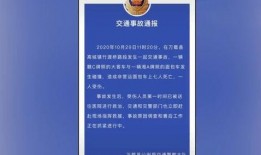 沧州生活爆料事件最新进展,最新进展揭示惊人内幕