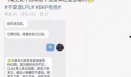 吃瓜最新事件爆料怀远,揭秘吃瓜群众最新热议事件