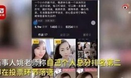 左卫门爆料视频最新,惊人内幕曝光