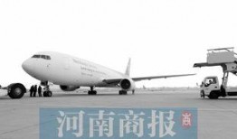 航空港区最新爆料,揭秘未来航空枢纽的腾飞之路