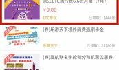 进贤在线爆料最新消息今天,今日热点事件速览