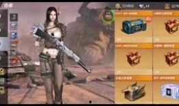 cfm最新女团皮肤爆料,时尚潮流引领潮流风向标
