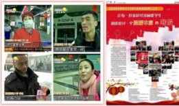 广西师大爆料新闻事件最新,校园事件引发社会关注，真相即将揭晓