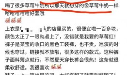 九号最新爆料,揭秘未来科技新品，引领行业新潮流
