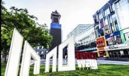 创业大街最新爆料,揭秘最新创业项目与投资热点