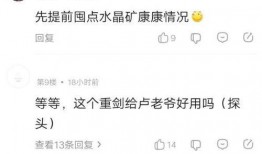 内鬼最新爆料消息视频,最新爆料视频深度解析
