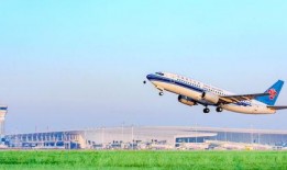 航空港区最新爆料,揭秘未来航空枢纽的腾飞之路