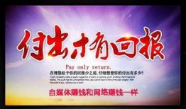 最新真实爆料新闻,最新爆料揭示惊天新闻内幕