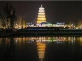 西安大雁塔最新爆料信息,最新考古发现与历史揭秘