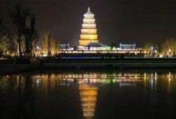 西安大雁塔最新爆料信息,最新考古发现与历史揭秘