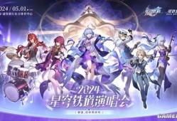 星铁实战最新爆料,揭秘最新爆料，探索宇宙奥秘与战斗策略